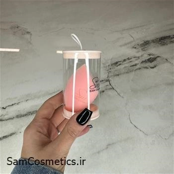 اسفنج (بیوتی بلندر) آرایشی سام کازمتیکز | Sam Cosmetis مدل فیبر صورتی sm01