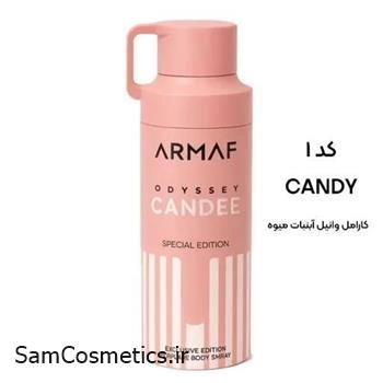بادی میست آرماف اودیسه Candee حجم 250 میل | Armaf Odyssey Body Mist