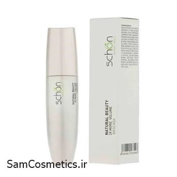 ریمل حجم دهنده شون مدل نچرال بیوتی |  SCHON Natural Beauty Mascara