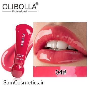 لیپ گلاس 12 ساعته اولیبولا کد 04 | OLIBOLLA 12 Hour Lip Gloss