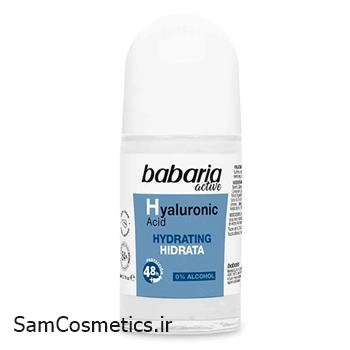 مام زیر بغل باباریا | Babaria مدل هیالورونیک اسید حجم 50 میل