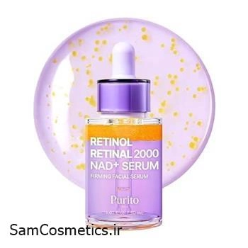 سرم پوستی پوریتو رتینول 2000 NAD+ ضد چروک و جوانساز 30 میل | PURITO
