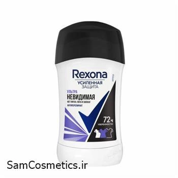 مام زیر بغل صابونی رکسونا | Rexona مدل Ultra Invisible حجم 40 میل