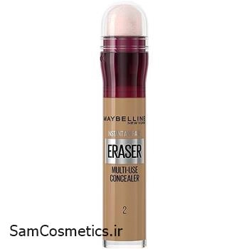 کانسیلر میبلین | Maybelline مدل Eraser شماره 02 (NUDE) حجم 6.8 میل