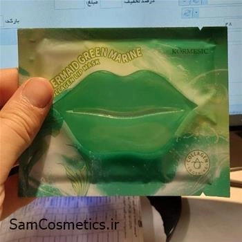ماسک لب ژله ای KORMESIC مدل کلاژن سبز