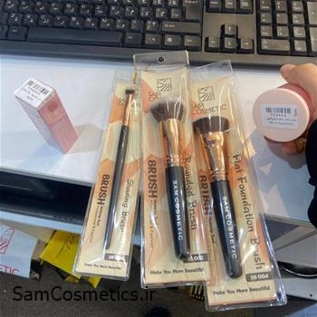 پک سام کازمتیکز کد 2