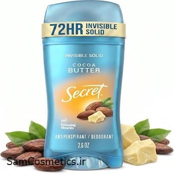 مام زیر بغل صابونی سکرت مدل COCOA BUTTER حجم 73 گرم | SECRET DEODORANT STICK