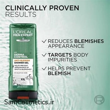 شامپو بدن مردانه لورال Derma Control حجم 400 میل | L'Oréal Parisl