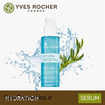 سرم آبرسان و مرطوب کننده ایوروشه مدل Hydra Vegetal حجم 30 میل