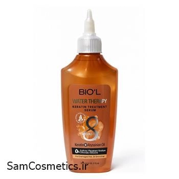 سرم مو واتر تراپی 8 ثانیه‌ای بیول حاوی کراتین و روغن آبسینیان 200 میل | BIO'L