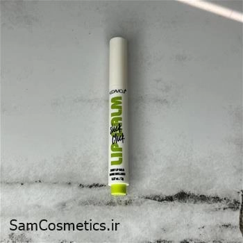 بالم لب شاین هدی موجی | Huda Moji کد بی رنگ (1)