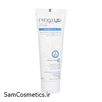 کرم ضد ترک بدن هیدرودرم سری Lady حجم 75 میل