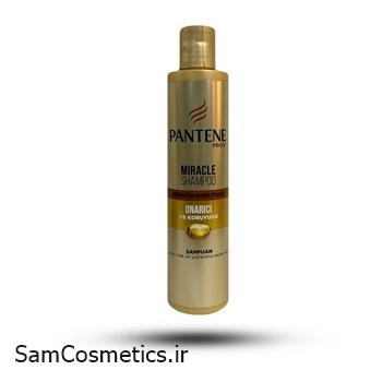 شامپو کراتین پنتن مدل ترمیم و تقویت کننده 250 میل | Pantene Hair Shampoo | موهای خشک و آسیب دیده