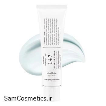 کرم ترمیم و تقویت کننده سیستم ایمنی پوست 147 بریر دکتر آلتیا | Dr Althea حجم 50 میل