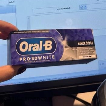 خمیر دندان لورال بی مدل Pro-3D White Charcoal حجم 75 میل | Oral-B