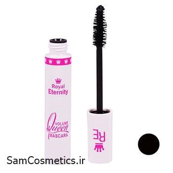 ریمل حجم دهنده رویال اترنیتی | Eternity مدل volume queen حجم 13 میل