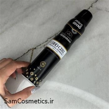 اسپری اکو | ECKO رایحه good girl حجم 200 میل