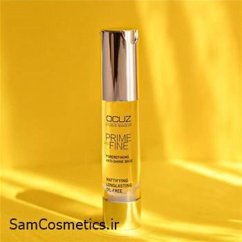 پرایمر تثبیت‌ کننده کرم پودر اوکاز حجم 20 میل | Ocuz Make Up Primer