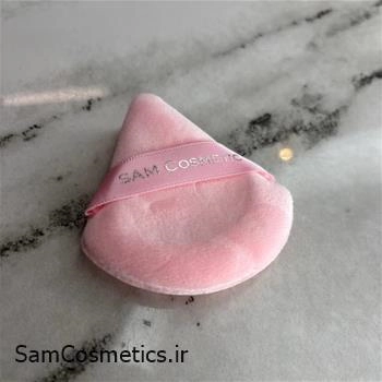 پد (پاف) مثلثی دسته دار تکی سام کازمتیکز | Sam Cosmetis سایز متوسط