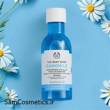 میسلار واتر مخصوص چشم و لب بادی شاپ 