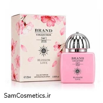 ادکلن مینیاتوری زنانه برند کالکشن کد 515 آمواج بلوسوم لاو حجم 25 میل | Brand Collection