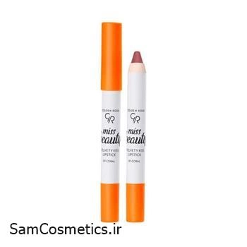 رژ لب مدادی مات گلدن رز | Golden Rose مدل Velvety Kiss کد 07