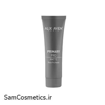 پرایمر مات آلیکس اوین حجم 30 میل | Alix Avien Primary Pro Matte Primer