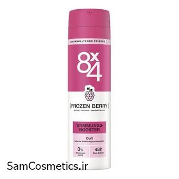 اسپری ضد تعریق 4×8 مدل Frozen Berry No.15 حجم 150 میل | 8x4 Deodorant Spray