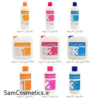 اکسیدان دوشس 6% (شماره 1) حجم 3750 میل