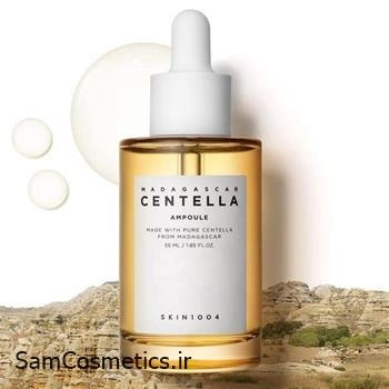سرم معجزه سنتلا ماداگاسکار | CENTELLA MADAGASCAR حجم 100 میل
