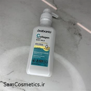 لوسیون بدن باباریا | Babaria حاوی کلاژن حجم 500 میل
