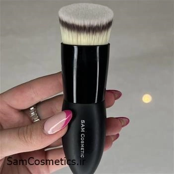 براش سر کج کرم پودر سام کازمتیکز | Sam Cosmetis مدل دسته کوتاه