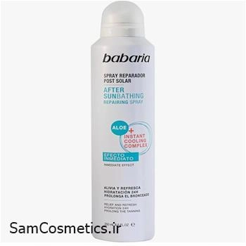 اسپری افترسان باباریا | babaria ترمیم کننده و خنک کننده پوست حجم 250 میل