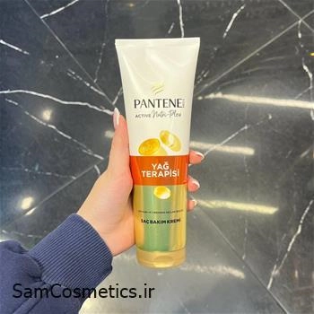 ماسک مو داخل حمام پنتن | PANTENE مدل yag terapisi (روغن تراپی) حجم 200 میل