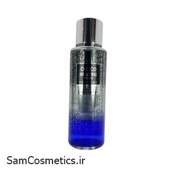 بادی اسپلش کوبکو رایحه ایو سن لورن Y حجم 250 میل | Body Perfume Cobco Yves Saint Laurent Y