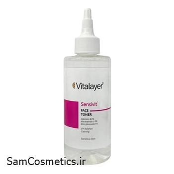 تونر پاک کننده صورت سنسی ویت ویتالیر مناسب پوست حساس 200 میل | Vitalayer Sensivit Face Toner 200ml