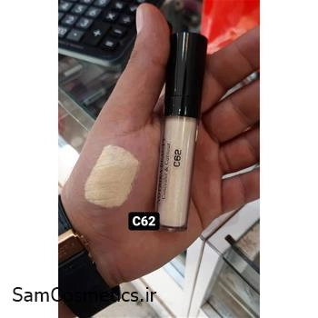 کانسیلر مایع نوتریکا c62