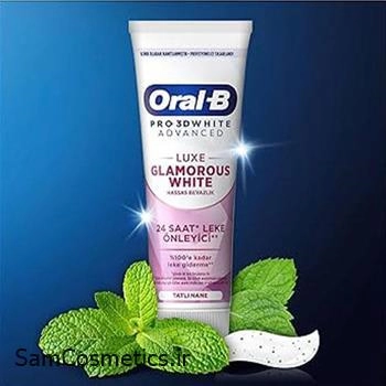 خمیر دندان سفید کننده اورال بی | Oral-B مناسب دندان های حساس حجم 75 میل