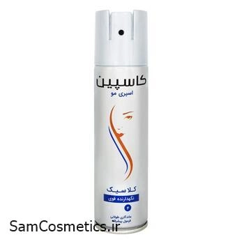 تافت حالت دهنده مو کاسپین | caspian حجم 75 میل