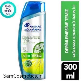 شامپو ضد شوره هد اند شولدرز عصاره لیمو پوست چرب 300 میل | Head & Shoulders