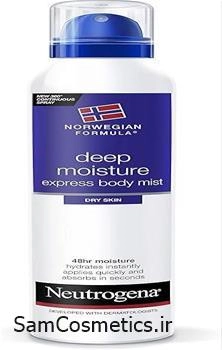 اسپری کرم مرطوب کننده دست و بدن نوتروژینا | Neutrogena حجم 200 میل