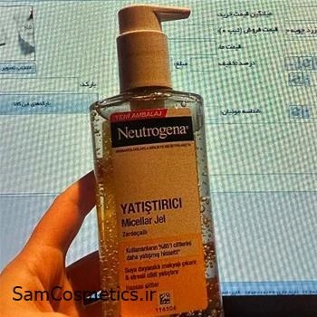 ژل میسلار شستشو صورت زردچوبه نوتروژینا | Neutrogena تسکین‌ دهنده حجم 200 میل