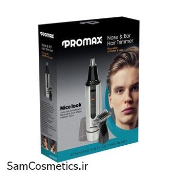 موزن گوش و بینی پرومکس | PROMAX با خط زن و پایه مدل 3250