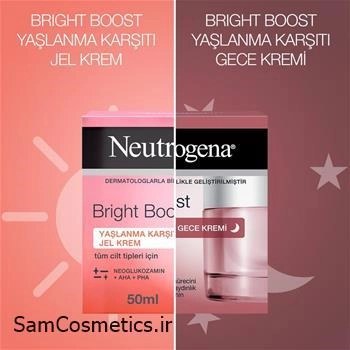 کرم شب ضد لک و روشن کننده نیتروژینا | Neutrogena مدل Bright Boost