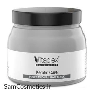 ماسک مو فری سولفات ویتاپلکس مدل Keratin حجم 500 میل | Vitaplex Hair Mask | مو کراتین شده | داخل حمام
