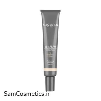 بی بی کرم الیکس اوین SPF15 کد 10 (FAIR) حجم 30 میل | Alix Avien Vegan BB Cream