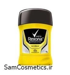 مام زیر بغل صابونی رکسونا | Rexona مدل V8 حجم 40 میل