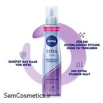 موس مو نیوآ | NIVEA مدل Extra حجم 150 میل
