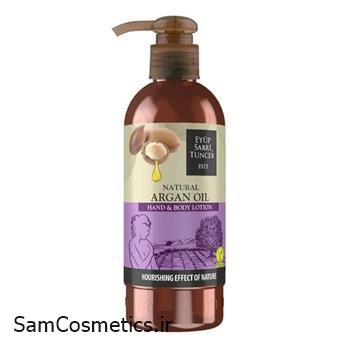 لوسیون دست و بدن ایوب صبری روغن آرگان حجم 250 میل | EYUP SABRI TUNCER