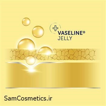 لوسیون بدن وازلین مدل Essential Healing حجم 400 میل | Vaseline